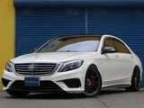 2014 Mercedes-AMG S-Class S63 AMG Long Sedan for sale, Japanese used car export - photo 1 of 9 | GULJI TRADERS