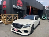 2015 Mercedes-AMG S-Class Sedan for sale, Japanese used car export - photo 1 of 25 | GULJI TRADERS