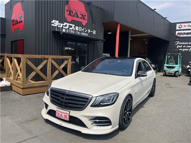 2015 Mercedes-AMG S-Class Sedan for sale, Japanese used car export - photo 1 of 25 | GULJI TRADERS
