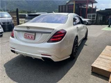 2015 Mercedes-AMG S-Class Sedan for sale, Japanese used car export - photo 2 of 25 | GULJI TRADERS
