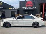 2015 Mercedes-AMG S-Class Sedan for sale, Japanese used car export - photo 7 of 25 | GULJI TRADERS