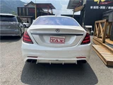 2015 Mercedes-AMG S-Class Sedan for sale, Japanese used car export - photo 9 of 25 | GULJI TRADERS