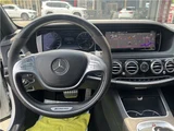 2015 Mercedes-AMG S-Class Sedan for sale, Japanese used car export - photo 10 of 25 | GULJI TRADERS