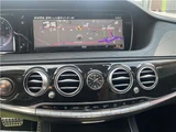2015 Mercedes-AMG S-Class Sedan for sale, Japanese used car export - photo 12 of 25 | GULJI TRADERS