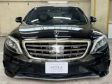 2015 Mercedes-AMG S-Class S55L Sedan for sale, Japanese used car export - photo 4 of 22 | GULJI TRADERS