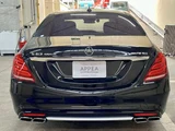 2015 Mercedes-AMG S-Class S55L Sedan for sale, Japanese used car export - photo 7 of 22 | GULJI TRADERS