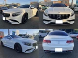 2015 Mercedes-AMG S-Class S63 AMG Coupe Coupe for sale, Japanese used car export - photo 1 of 8 | GULJI TRADERS