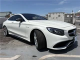 2016 Mercedes-AMG S-Class Dynamic Sedan for sale, Japanese used car export - photo 3 of 52 | GULJI TRADERS