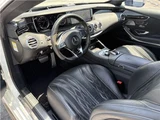 2016 Mercedes-AMG S-Class Dynamic Sedan for sale, Japanese used car export - photo 30 of 52 | GULJI TRADERS