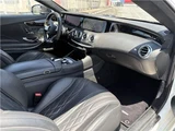 2016 Mercedes-AMG S-Class Dynamic Sedan for sale, Japanese used car export - photo 42 of 52 | GULJI TRADERS