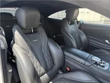 2016 Mercedes-AMG S-Class Dynamic Sedan for sale, Japanese used car export - photo 44 of 52 | GULJI TRADERS