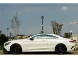 2016 Mercedes-AMG S-Class S63 AMG Coupe Dynamic Coupe for sale, Japanese used car export - photo 4 of 25 | GULJI TRADERS