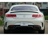 2016 Mercedes-AMG S-Class S63 AMG Coupe Dynamic Coupe for sale, Japanese used car export - photo 5 of 25 | GULJI TRADERS