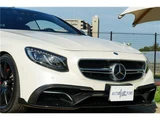 2016 Mercedes-AMG S-Class S63 AMG Coupe Dynamic Coupe for sale, Japanese used car export - photo 7 of 25 | GULJI TRADERS