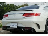 2016 Mercedes-AMG S-Class S63 AMG Coupe Dynamic Coupe for sale, Japanese used car export - photo 8 of 25 | GULJI TRADERS