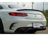 2016 Mercedes-AMG S-Class S63 AMG Coupe Dynamic Coupe for sale, Japanese used car export - photo 9 of 25 | GULJI TRADERS