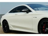 2016 Mercedes-AMG S-Class S63 AMG Coupe Dynamic Coupe for sale, Japanese used car export - photo 12 of 25 | GULJI TRADERS