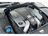 2016 Mercedes-AMG S-Class S63 AMG Coupe Dynamic Coupe for sale, Japanese used car export - photo 14 of 25 | GULJI TRADERS