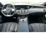 2016 Mercedes-AMG S-Class S63 AMG Coupe Dynamic Coupe for sale, Japanese used car export - photo 18 of 25 | GULJI TRADERS