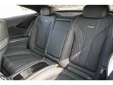 2016 Mercedes-AMG S-Class S63 AMG Coupe Dynamic Coupe for sale, Japanese used car export - photo 20 of 25 | GULJI TRADERS