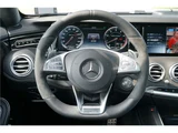 2016 Mercedes-AMG S-Class S63 AMG Coupe Dynamic Coupe for sale, Japanese used car export - photo 21 of 25 | GULJI TRADERS