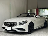2017 Mercedes-AMG S-Class Cabriolet Coupe for sale, Japanese used car export - photo 1 of 48 | GULJI TRADERS