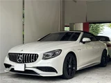 2017 Mercedes-AMG S-Class Cabriolet Coupe for sale, Japanese used car export - photo 7 of 48 | GULJI TRADERS