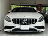 2017 Mercedes-AMG S-Class Cabriolet Coupe for sale, Japanese used car export - photo 8 of 48 | GULJI TRADERS