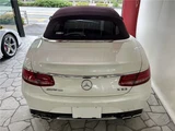 2017 Mercedes-AMG S-Class Cabriolet Coupe for sale, Japanese used car export - photo 9 of 48 | GULJI TRADERS