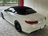 2017 Mercedes-AMG S-Class Cabriolet Coupe for sale, Japanese used car export - photo 10 of 48 | GULJI TRADERS