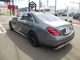 2019 Mercedes-AMG S-Class S63 Long Sedan for sale, Japanese used car export - photo 2 of 24 | GULJI TRADERS