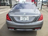 2019 Mercedes-AMG S-Class S63 Long Sedan for sale, Japanese used car export - photo 6 of 24 | GULJI TRADERS