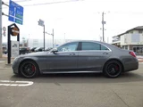 2019 Mercedes-AMG S-Class S63 Long Sedan for sale, Japanese used car export - photo 8 of 24 | GULJI TRADERS