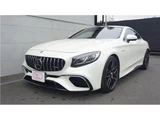 2020 Mercedes-AMG S-Class Coupe 4WDAMG Dynamic PKG Coupe for sale, Japanese used car export - photo 1 of 41 | GULJI TRADERS