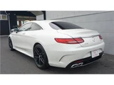 2020 Mercedes-AMG S-Class Coupe 4WDAMG Dynamic PKG Coupe for sale, Japanese used car export - photo 2 of 41 | GULJI TRADERS