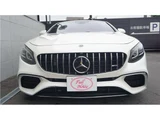 2020 Mercedes-AMG S-Class Coupe 4WDAMG Dynamic PKG Coupe for sale, Japanese used car export - photo 4 of 41 | GULJI TRADERS