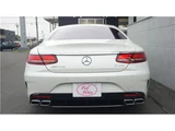 2020 Mercedes-AMG S-Class Coupe 4WDAMG Dynamic PKG Coupe for sale, Japanese used car export - photo 5 of 41 | GULJI TRADERS
