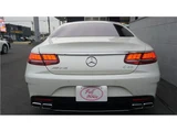 2020 Mercedes-AMG S-Class Coupe 4WDAMG Dynamic PKG Coupe for sale, Japanese used car export - photo 7 of 41 | GULJI TRADERS