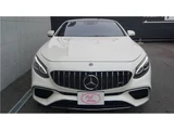 2020 Mercedes-AMG S-Class Coupe 4WDAMG Dynamic PKG Coupe for sale, Japanese used car export - photo 9 of 41 | GULJI TRADERS