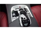 2020 Mercedes-AMG S-Class Coupe 4WDAMG Dynamic PKG Coupe for sale, Japanese used car export - photo 29 of 41 | GULJI TRADERS