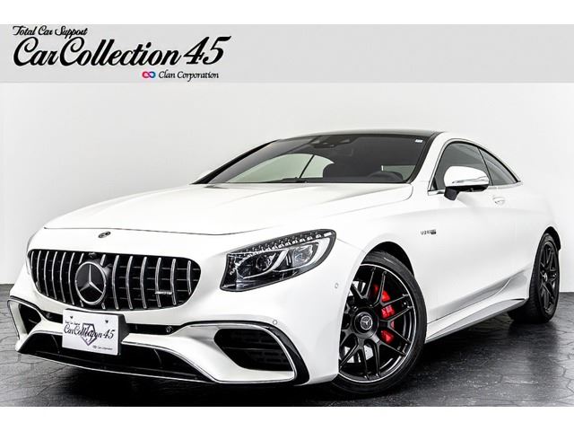 2020 Mercedes-AMG S-Class S63 Coupe S63 4WD Coupe for sale, Japanese used car export - photo 1 of 80 | GULJI TRADERS