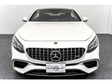 2020 Mercedes-AMG S-Class S63 Coupe S63 4WD Coupe for sale, Japanese used car export - photo 2 of 80 | GULJI TRADERS