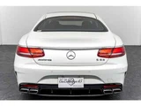 2020 Mercedes-AMG S-Class S63 Coupe S63 4WD Coupe for sale, Japanese used car export - photo 3 of 80 | GULJI TRADERS