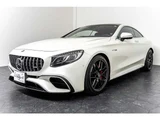 2020 Mercedes-AMG S-Class S63 Coupe S63 4WD Coupe for sale, Japanese used car export - photo 8 of 80 | GULJI TRADERS