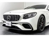 2020 Mercedes-AMG S-Class S63 Coupe S63 4WD Coupe for sale, Japanese used car export - photo 9 of 80 | GULJI TRADERS