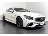 2020 Mercedes-AMG S-Class S63 Coupe S63 4WD Coupe for sale, Japanese used car export - photo 12 of 80 | GULJI TRADERS