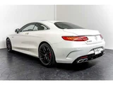 2020 Mercedes-AMG S-Class S63 Coupe S63 4WD Coupe for sale, Japanese used car export - photo 25 of 80 | GULJI TRADERS