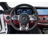 2020 Mercedes-AMG S-Class S63 Coupe S63 4WD Coupe for sale, Japanese used car export - photo 54 of 80 | GULJI TRADERS