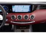 2020 Mercedes-AMG S-Class S63 Coupe S63 4WD Coupe for sale, Japanese used car export - photo 57 of 80 | GULJI TRADERS
