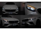 2020 Mercedes-AMG S-Class S63 Coupe S63 4WD Coupe for sale, Japanese used car export - photo 78 of 80 | GULJI TRADERS